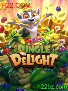 JungleDelight